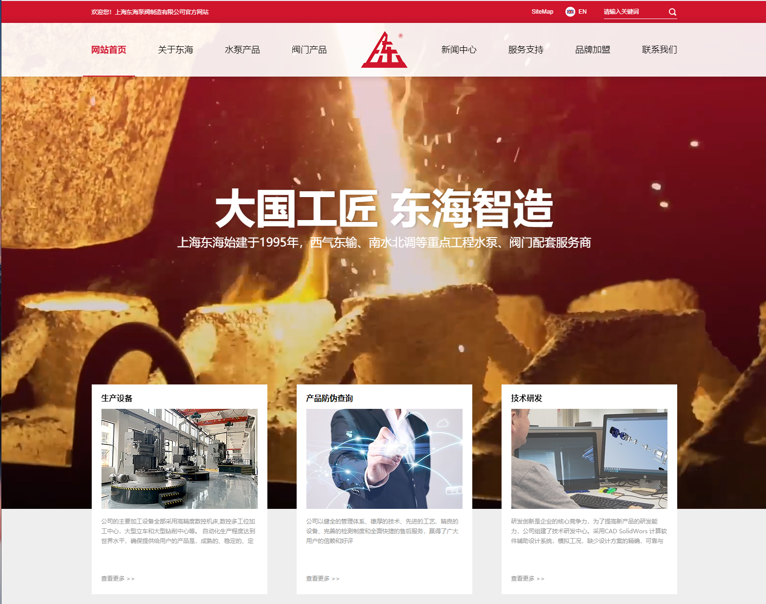 博鱼在线平台,博鱼(中国)新版本官网上线测试